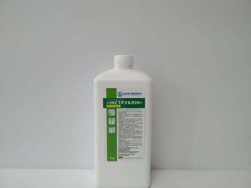 Антисептик «ІНСТРУКЛІН» концентрат флакон 1 л